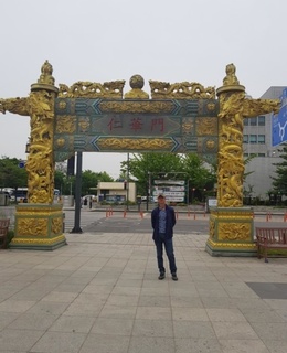 Александр — фото 4