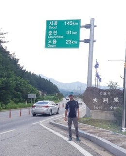 Александр — фото 2