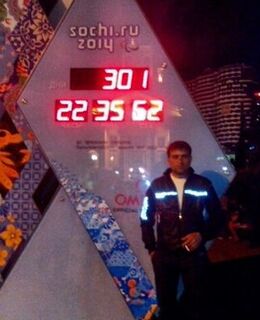 Руслан Лобов