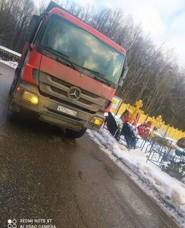 Серега Андронаки